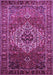 Machine Washable Persian Purple Traditional Area Rugs, wshtr852pur