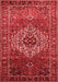 Persian Red Traditional Area Rugs