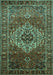 Machine Washable Persian Turquoise Traditional Area Rugs, wshtr852turq