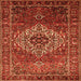 Serging Thickness of Persian Orange Traditional Rug, tr852org