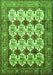 Persian Green Traditional Rug, tr853grn