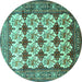Round Persian Turquoise Traditional Rug, tr853turq