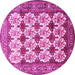 Round Machine Washable Persian Pink Traditional Rug, wshtr853pnk