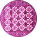 Round Persian Pink Traditional Rug, tr853pnk