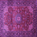 Square Persian Purple Traditional Rug, tr854pur