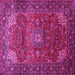 Square Machine Washable Persian Pink Traditional Rug, wshtr854pnk