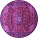 Round Persian Purple Traditional Rug, tr854pur