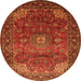 Square Persian Orange Traditional Rug, tr854org