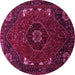 Round Machine Washable Persian Pink Traditional Rug, wshtr855pnk