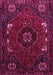 Machine Washable Persian Pink Traditional Rug, wshtr855pnk