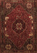 Machine Washable Persian Brown Traditional Rug, wshtr855brn