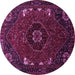 Round Persian Purple Traditional Rug, tr855pur