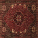 Square Persian Brown Traditional Rug, tr855brn