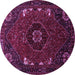 Round Machine Washable Persian Purple Traditional Area Rugs, wshtr855pur