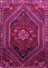 Machine Washable Persian Pink Traditional Rug, wshtr856pnk