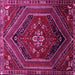 Square Persian Pink Traditional Rug, tr856pnk