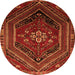 Square Persian Orange Traditional Rug, tr856org