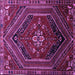 Square Persian Purple Traditional Rug, tr856pur