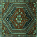 Square Persian Turquoise Traditional Rug, tr856turq