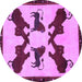 Round Animal Purple Traditional Rug, tr857pur