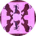 Round Machine Washable Animal Purple Traditional Area Rugs, wshtr857pur