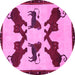 Round Animal Pink Traditional Rug, tr857pnk