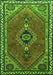 Persian Green Traditional Rug, tr858grn