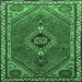Square Persian Emerald Green Traditional Rug, tr858emgrn