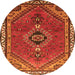 Square Persian Orange Traditional Rug, tr858org