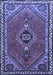 Machine Washable Persian Blue Traditional Rug, wshtr858blu