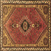 Square Persian Brown Traditional Rug, tr858brn