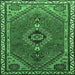 Square Machine Washable Persian Emerald Green Traditional Area Rugs, wshtr858emgrn