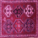 Square Persian Pink Traditional Rug, tr859pnk