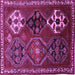 Square Persian Purple Traditional Rug, tr859pur