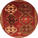 Square Persian Orange Traditional Rug, tr859org