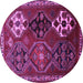 Round Persian Purple Traditional Rug, tr859pur