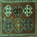 Square Persian Turquoise Traditional Rug, tr859turq