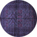 Round Persian Blue Traditional Rug, tr85blu