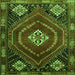 Serging Thickness of Persian Green Traditional Rug, tr862grn