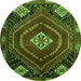 Square Persian Green Traditional Rug, tr862grn