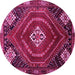 Round Machine Washable Persian Pink Traditional Rug, wshtr862pnk