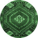 Round Persian Emerald Green Traditional Rug, tr862emgrn
