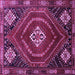 Square Machine Washable Persian Purple Traditional Area Rugs, wshtr862pur