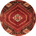 Square Persian Orange Traditional Rug, tr862org
