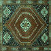 Square Persian Turquoise Traditional Rug, tr862turq