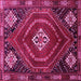Square Persian Pink Traditional Rug, tr862pnk