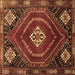 Square Persian Brown Traditional Rug, tr862brn