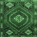 Square Persian Emerald Green Traditional Rug, tr862emgrn