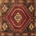 Square Machine Washable Persian Brown Traditional Rug, wshtr862brn