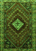 Serging Thickness of Machine Washable Persian Green Traditional Area Rugs, wshtr865grn